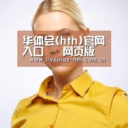 陈律师(图1)