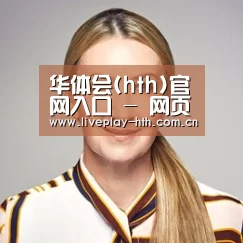 付律师(图1)
