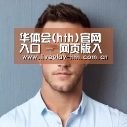 李律师