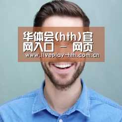 张律师(图1)