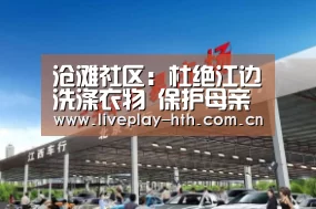 华体会官网