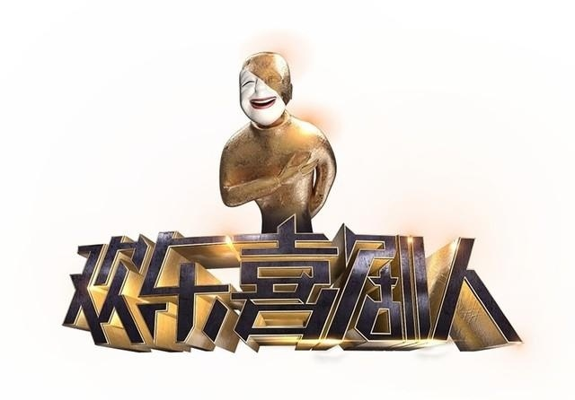 汉川山行,呈成少尹|华体会(图1) 华体会下载