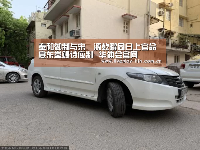 华体会官网