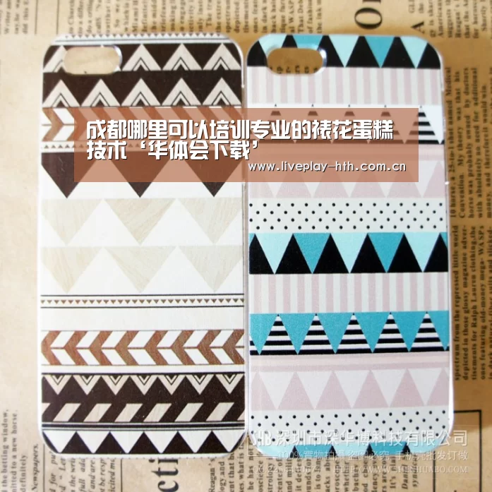 成都哪里可以培训专业的裱花蛋糕技术‘华体会下载’(图3) 华体会官网