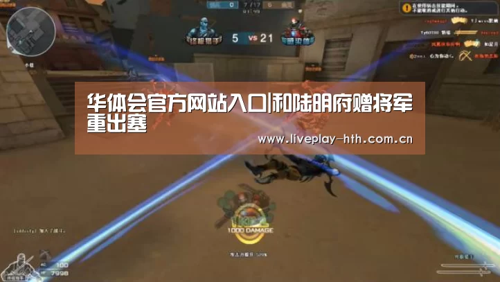 华体会官网