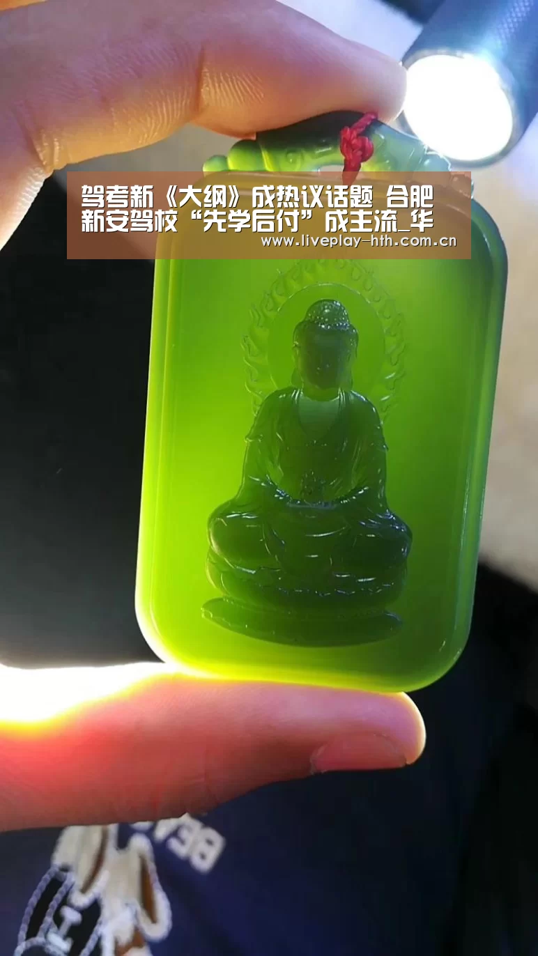 华体会下载