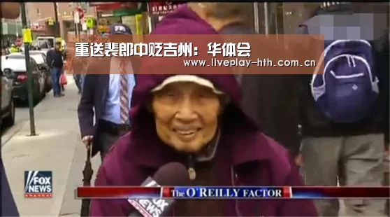 华体会官方网站入口