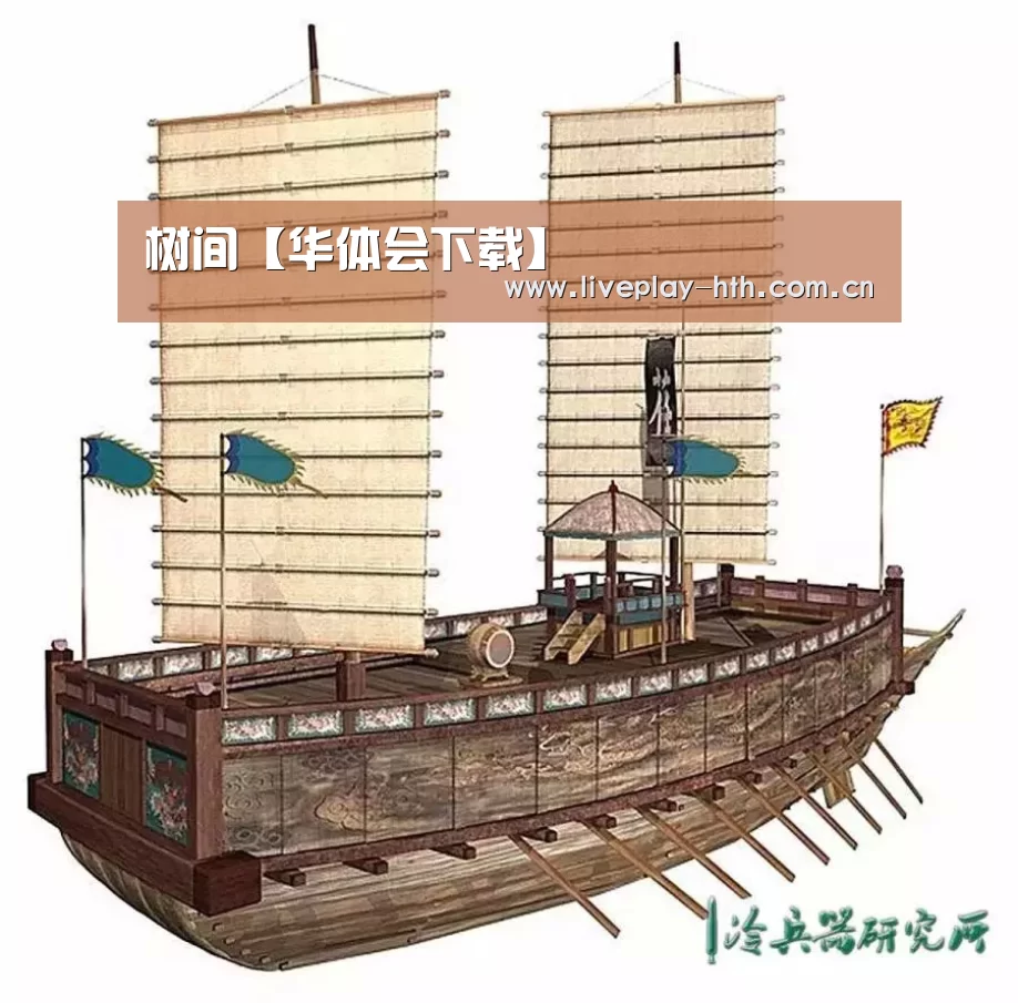 树间【华体会下载】(图1) 华体会下载