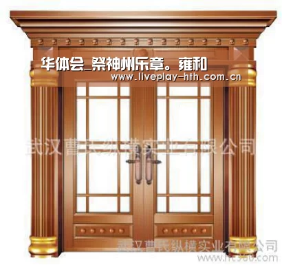 华体会官网